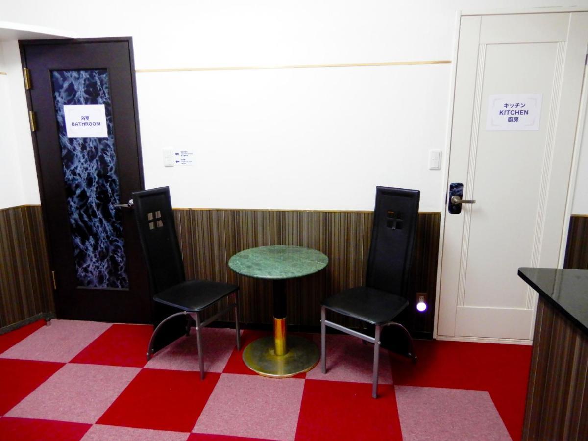 Space Ajito Kōfu Exteriör bild